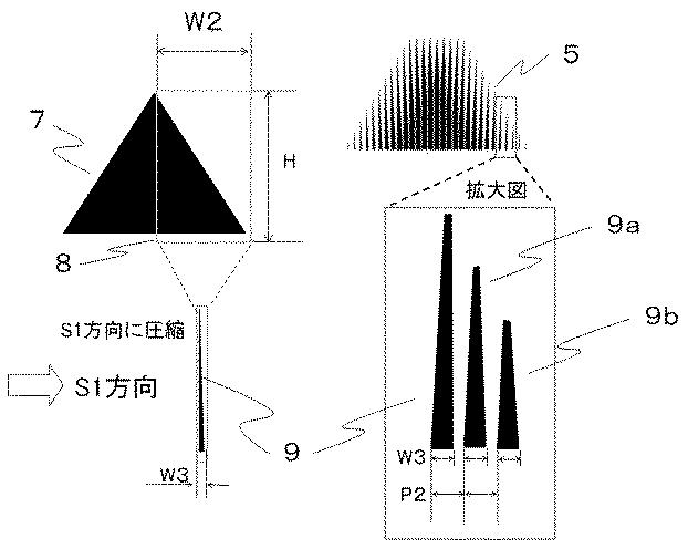 6361977-潜像印刷物 図000005
