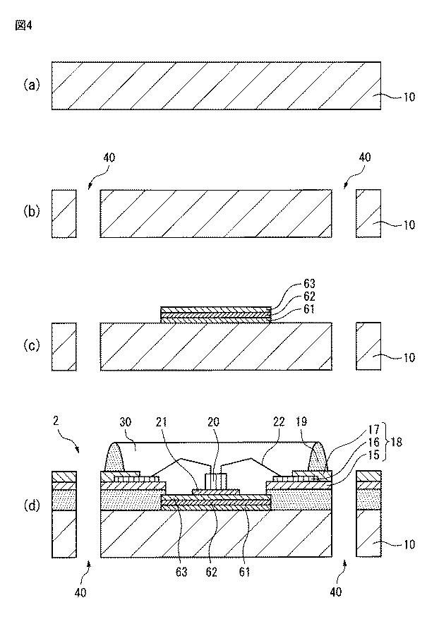 6366337-ＬＥＤ発光装置及びその製造方法 図000005