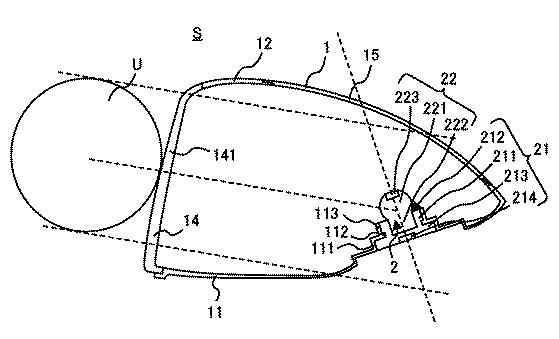 6370462-ゴルフクラブヘッド、錘セット、及びゴルフクラブヘッドの製造方法 図000005
