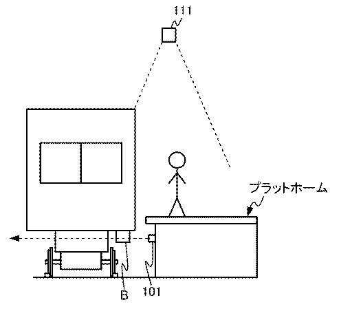 6382531-隙間落ち検知システム 図000005