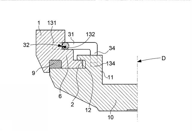 6386633-計時器、腕時計又は装飾品用の外側サブアセンブリー 図000005