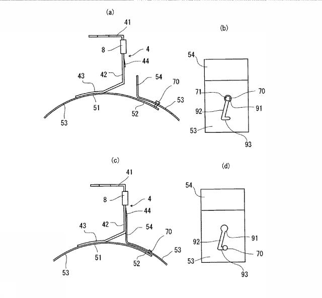 6388206-配管吊りバンド機構 図000005