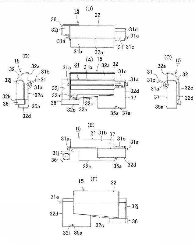 6391994-可変入賞装置及びこれを用いた遊技機 図000005