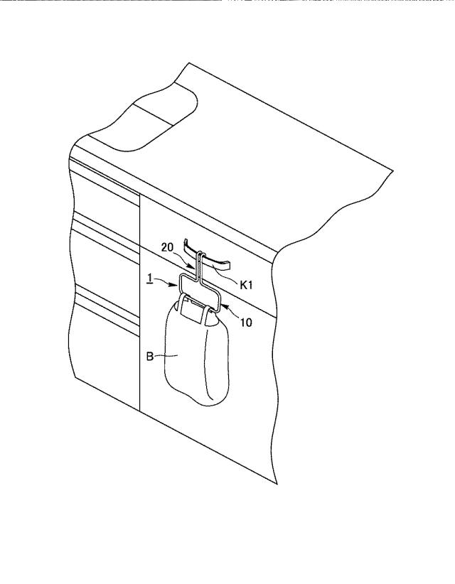 6393863-吊り下げ具 図000005