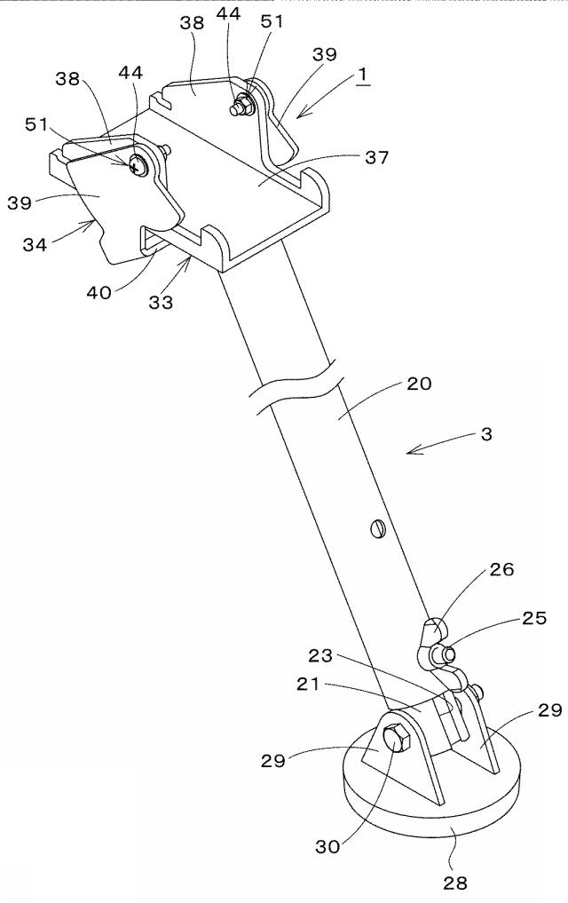 6397346-補助具取付装置 図000005