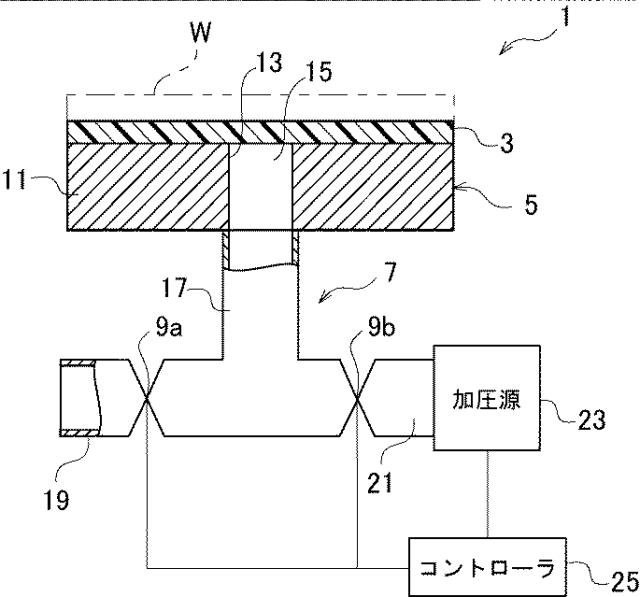 6398301-吸着離脱装置 図000005