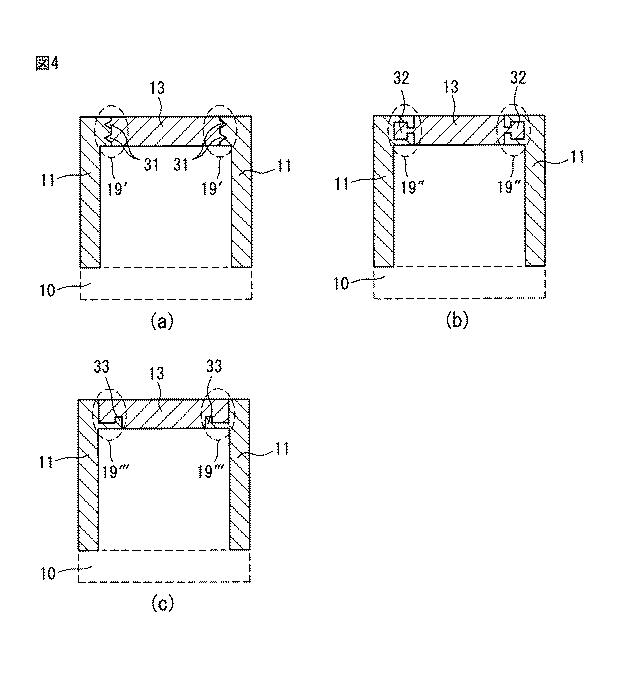 6399783-ＬＥＤ発光装置及びその製造方法 図000005