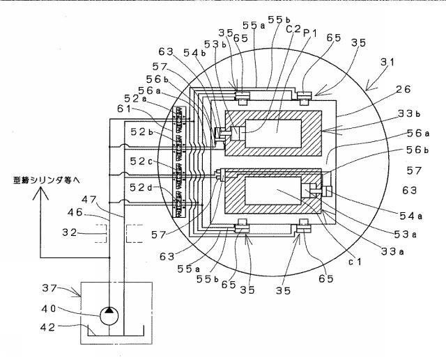 6400058-ロータリ式射出成形機 図000005