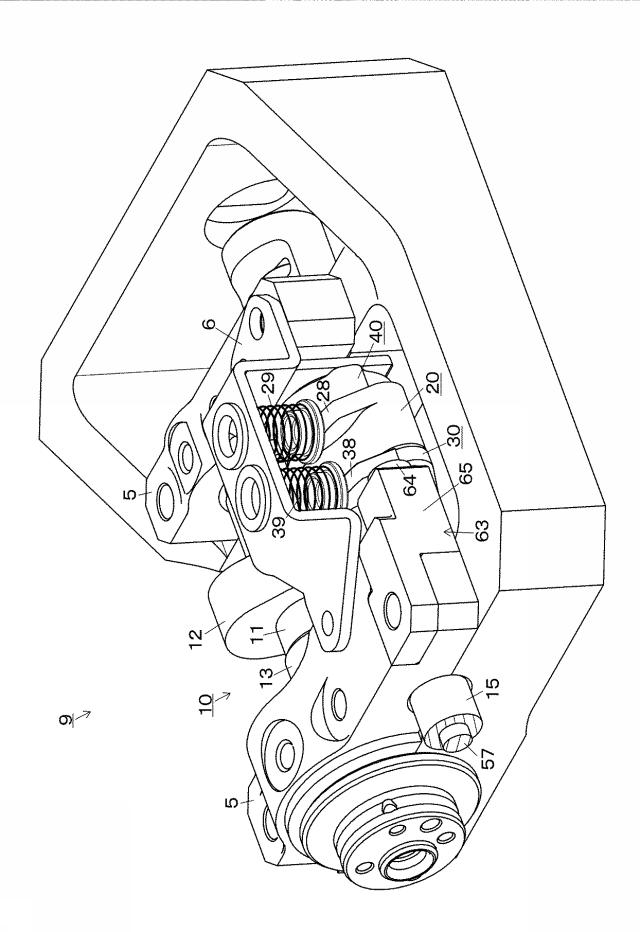 6400525-内燃機関の可変動弁機構 図000005