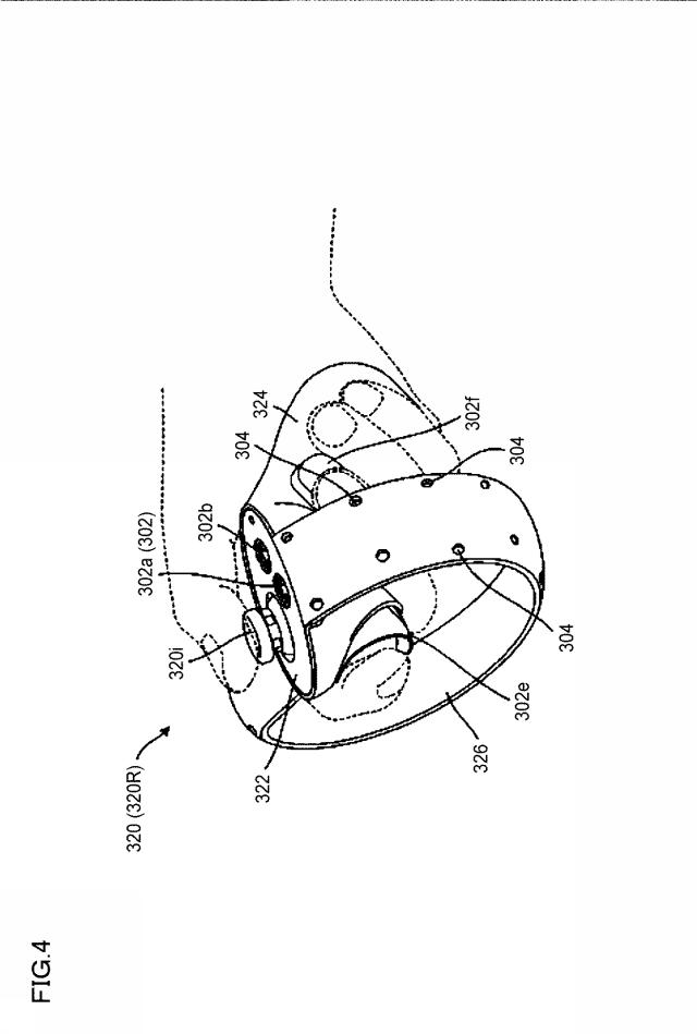 6403843-情報処理方法、情報処理プログラム及び情報処理装置 図000005