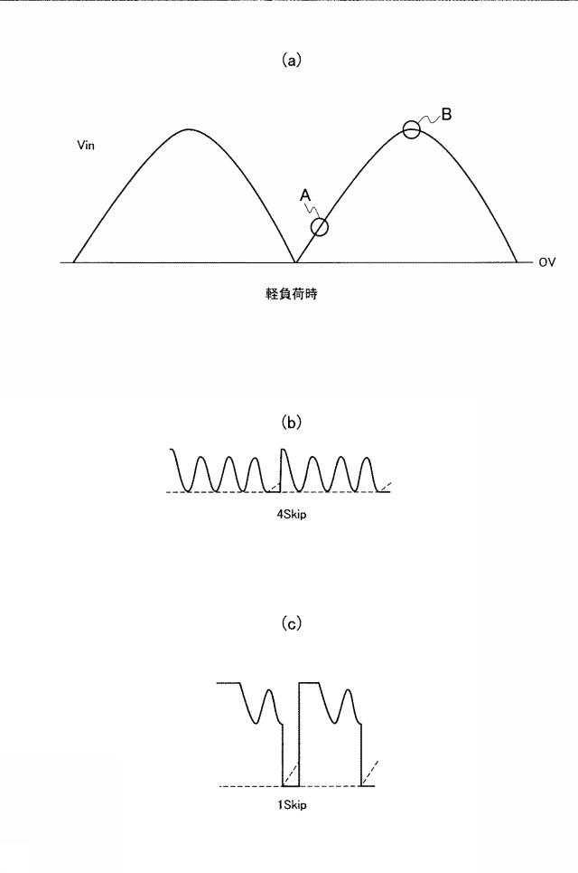 6413880-力率改善回路 図000005