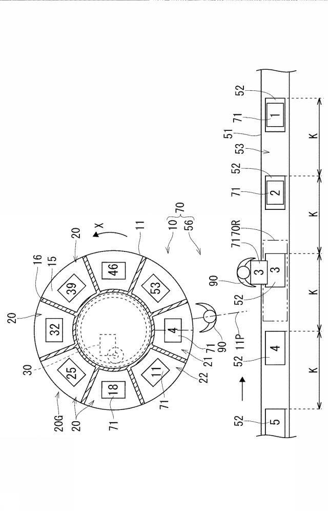 6424132-部品供給装置及び部品組付ライン 図000005