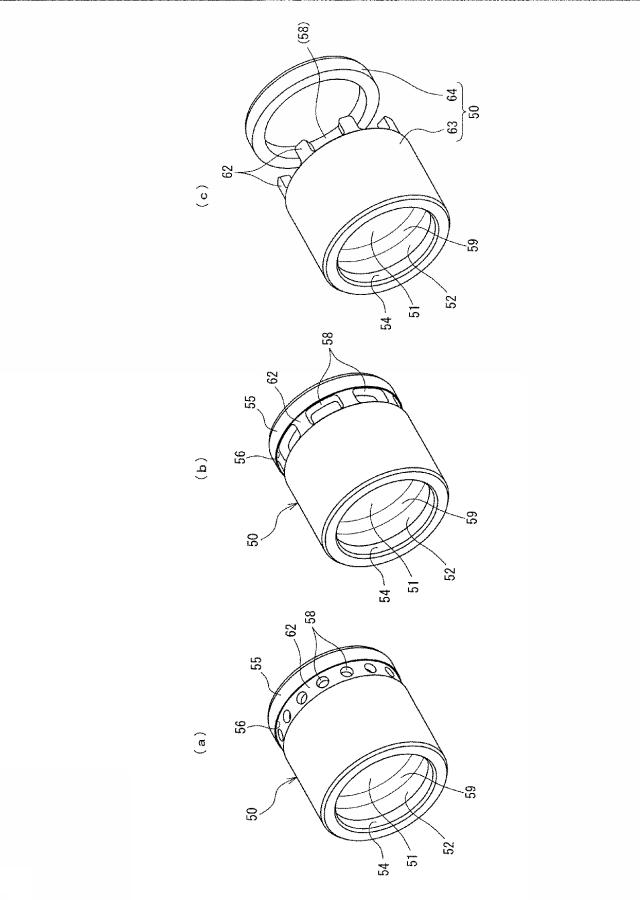 6438897-液圧式打撃装置 図000005