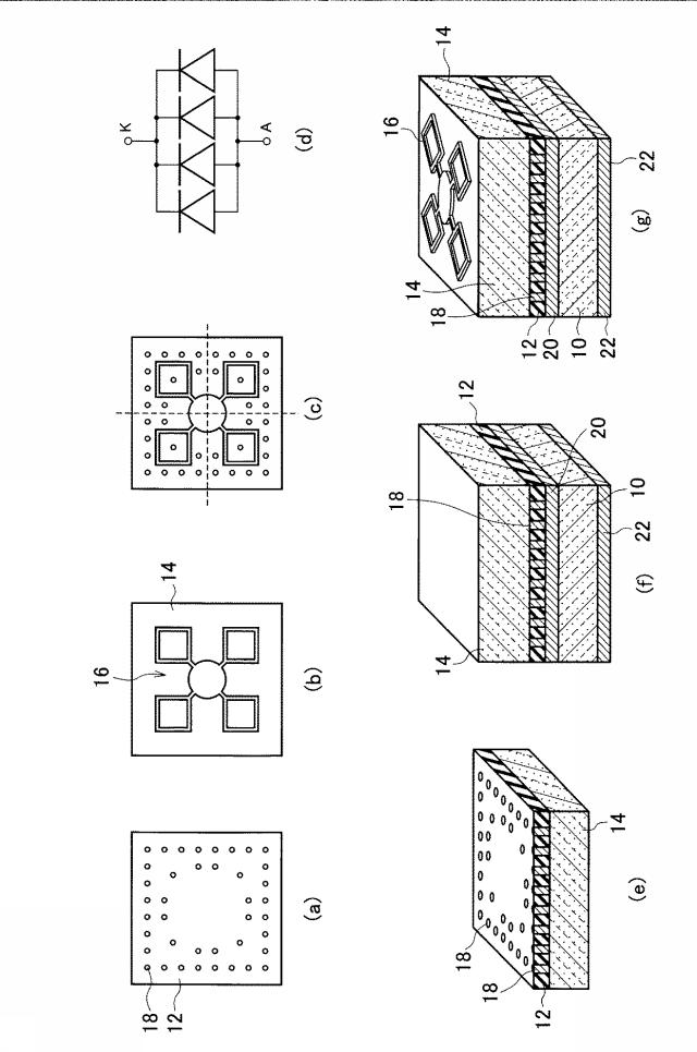 6441999-半導体発光素子 図000005