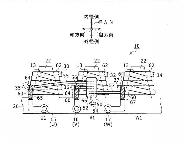 6443303-回転電機ステータ 図000005