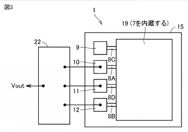 6444253-気密封止デバイスの製造方法 図000005