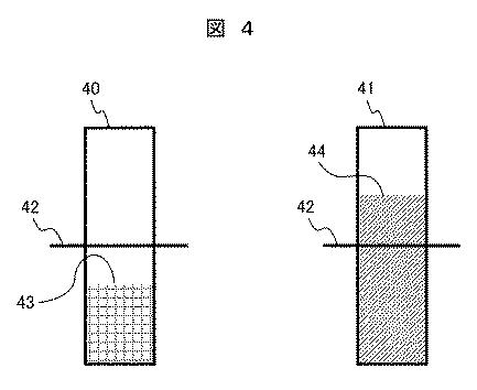 6444521-機器寿命診断装置 図000005
