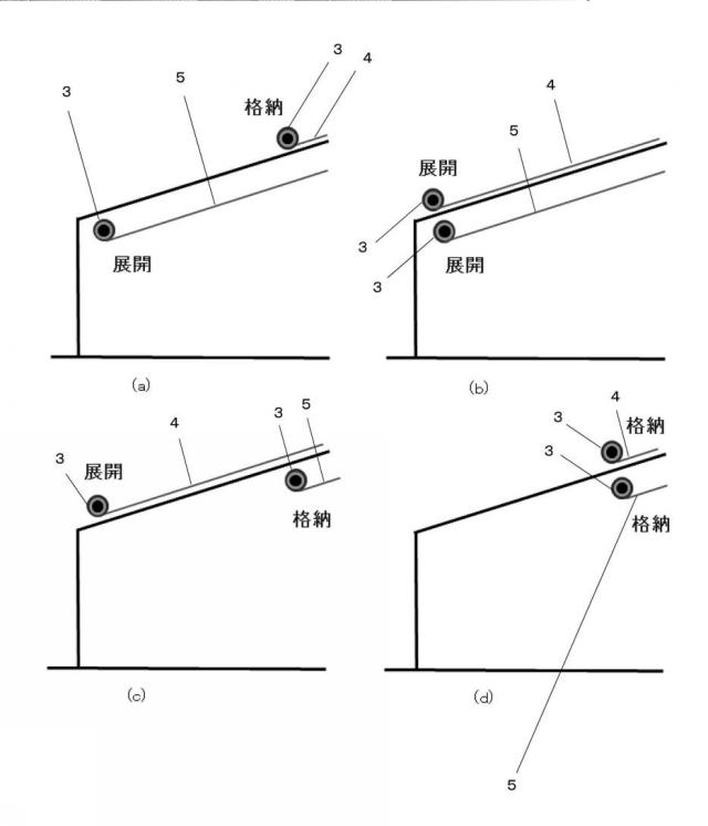 6445756-農業用ビニールハウス 図000005