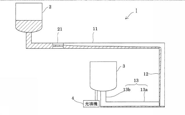 6452195-送液方法及び送液装置 図000005