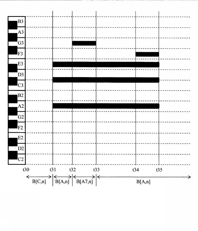 6459237-自動伴奏装置、電子楽器、自動伴奏方法および自動伴奏プログラム 図000005