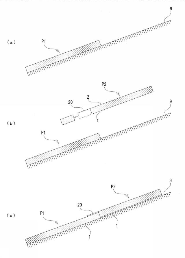 6465642-断熱パネル敷設方法 図000005