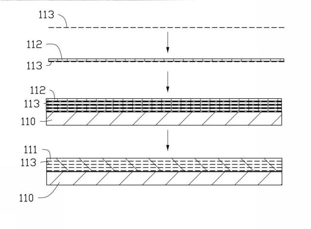 6483212-アクチュエータ及びその製造方法 図000005