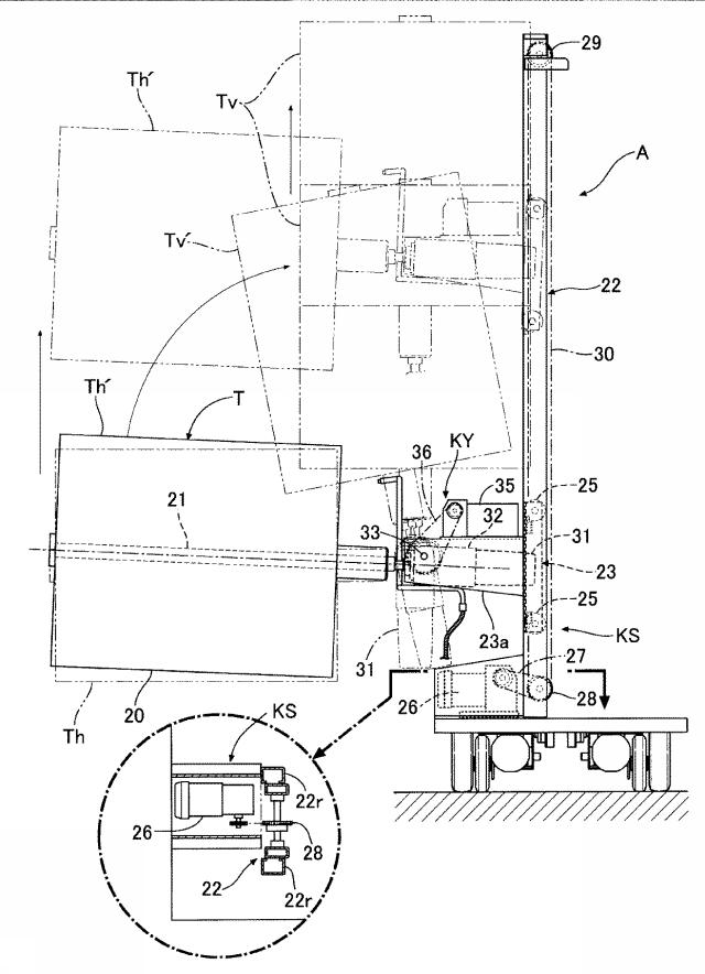 6495659-自走式洗浄機、及び被洗浄物の洗浄方法 図000005