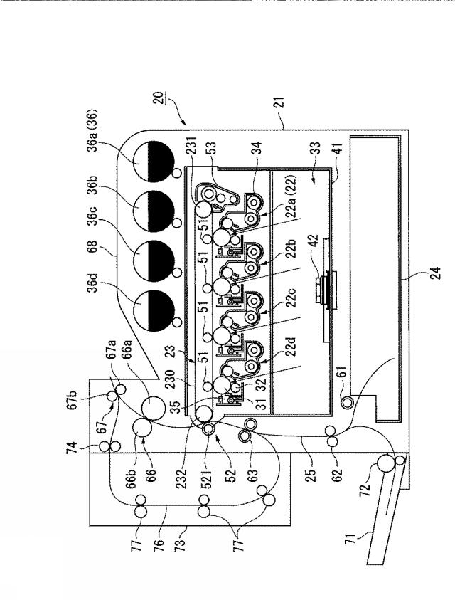 6503811-画像形成装置 図000005