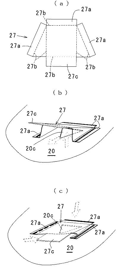 6511491-貯蔵タンクの仮設シール構造 図000005