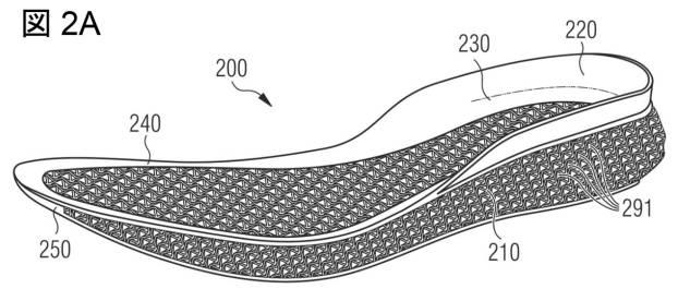 6529464-スポーツシューズ用ソール 図000005