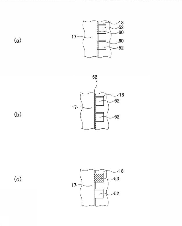 6533631-ガス圧縮機及びガス圧縮機の製造方法 図000005