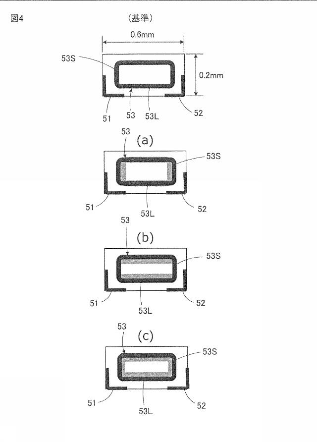 6544080-コイル部品 図000005