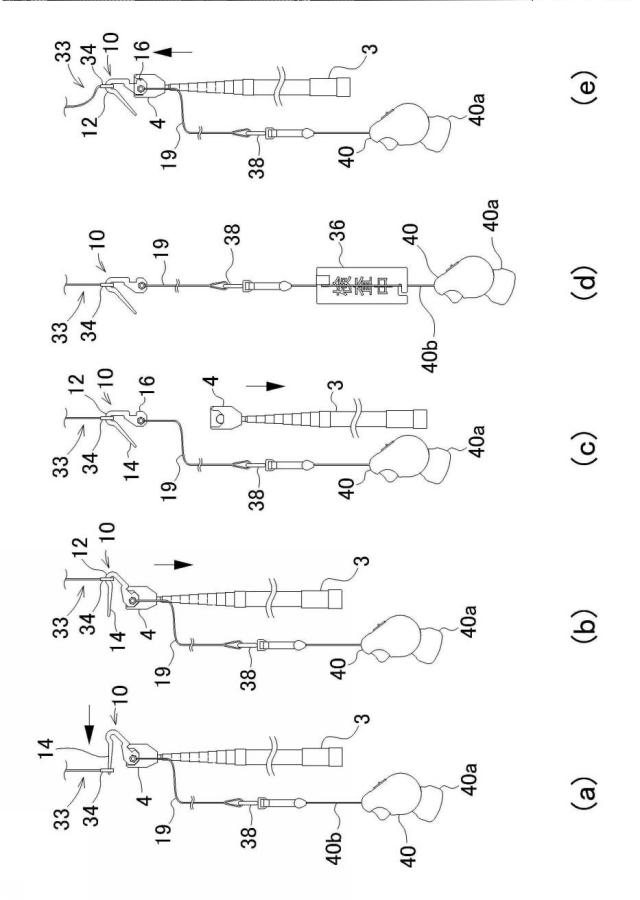 6545018-非常灯機能確認操作棒 図000005