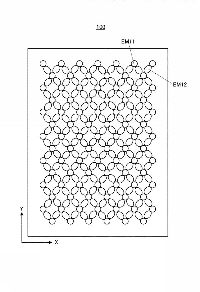 6545860-水解性シート及び水解性シートの製造方法 図000005