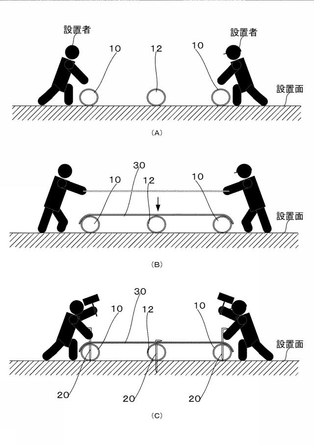 6547174-動物侵入防止装置、及び、動物侵入防止装置の施工方法 図000005