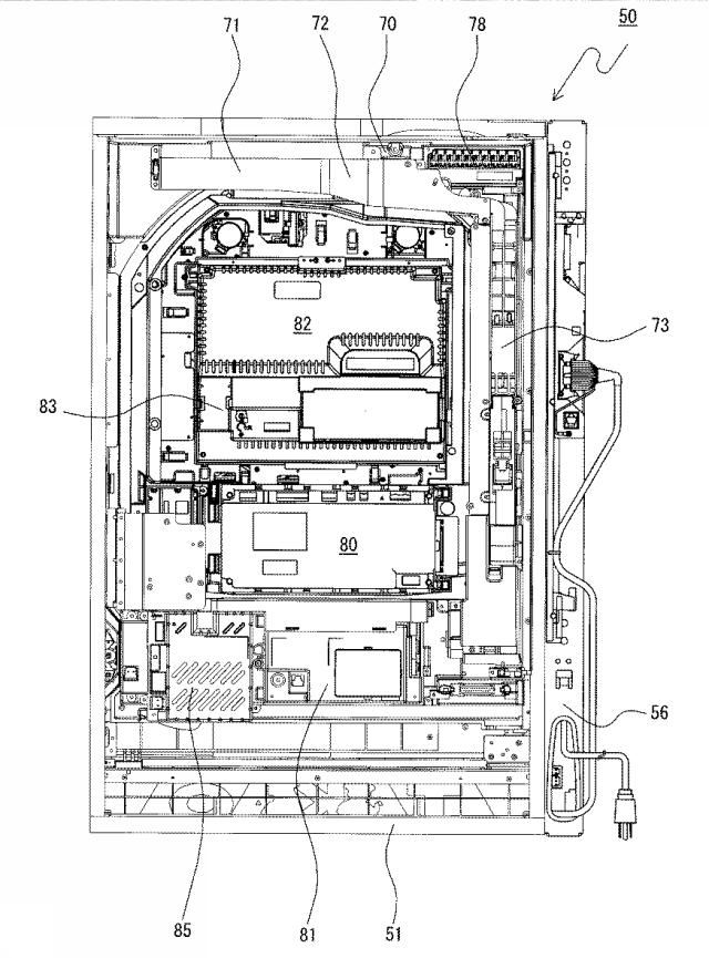 6561262-弾球遊技機 図000005