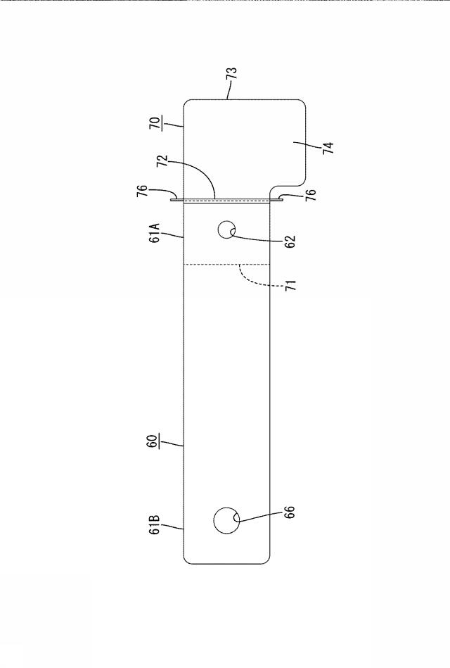 6579406-電池モジュールと電子機器の接続装置及び絶縁カバーの製造方法 図000005