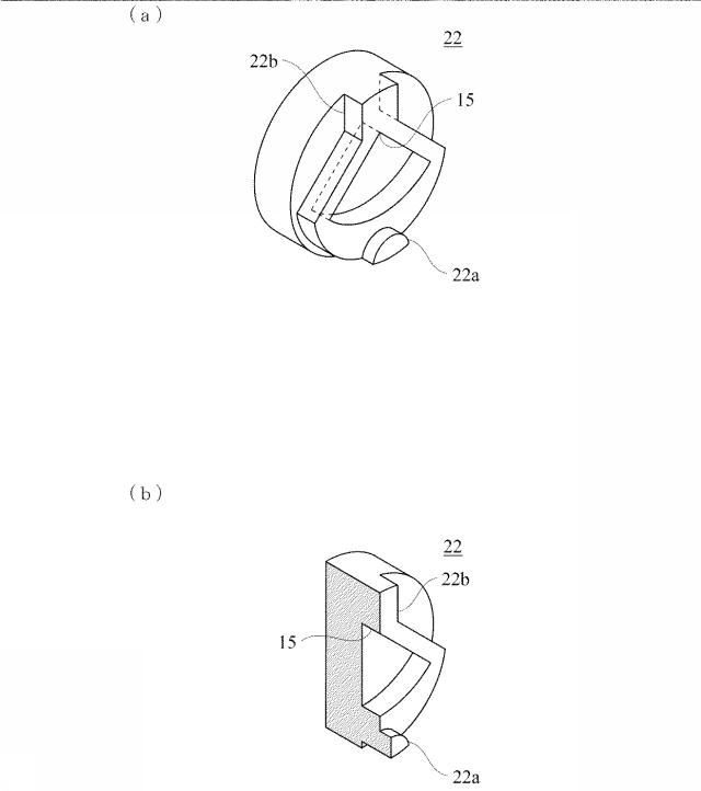 6583977-装身具 図000005