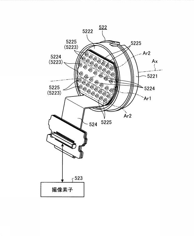 6595232-内視鏡用撮像装置、内視鏡装置、及び内視鏡用ケーブル 図000005