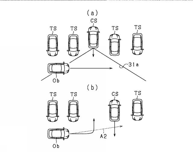 6595966-衝突判定装置、及び衝突判定方法 図000005