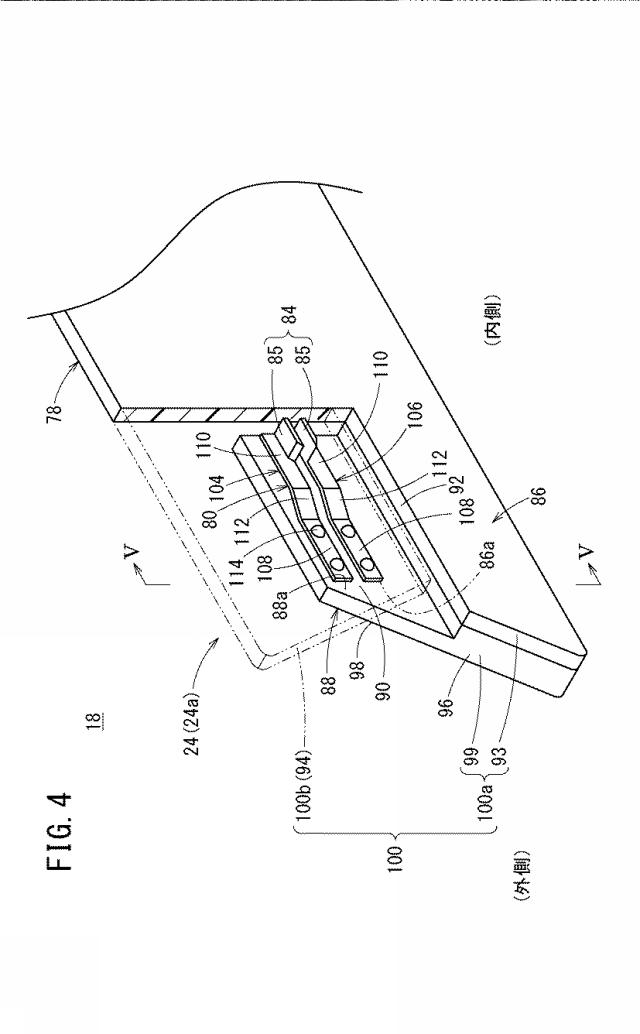 6605989-処理デバイス 図000005