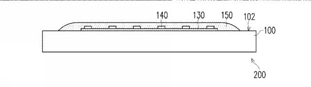 6616088-ＬＥＤアセンブリー及びこのＬＥＤアセンブリーを用いたＬＥＤ電球 図000005