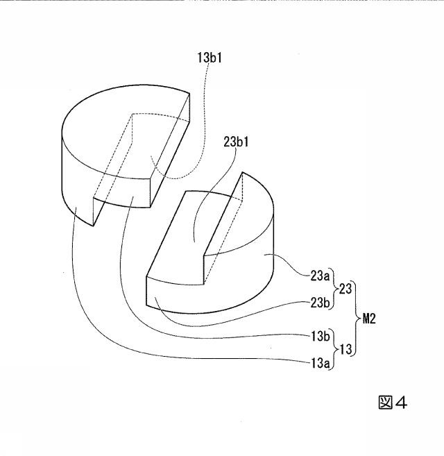 6619838-光ファイバの製造方法、および光ファイバ母材 図000005