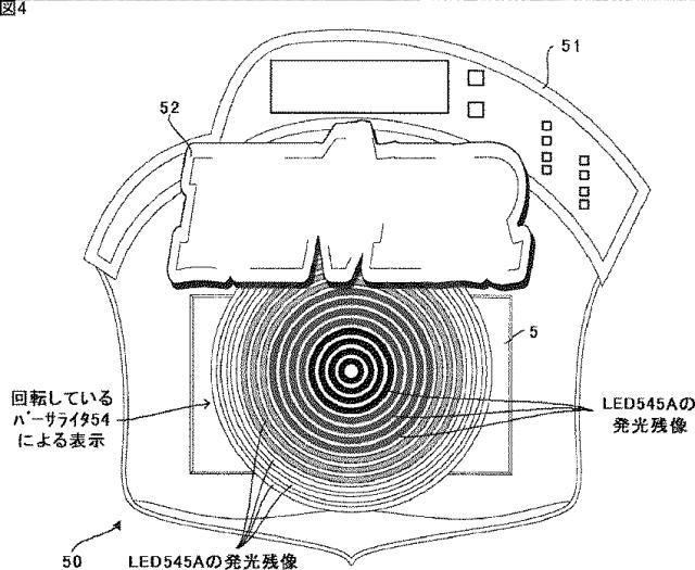 6619950-遊技機 図000005