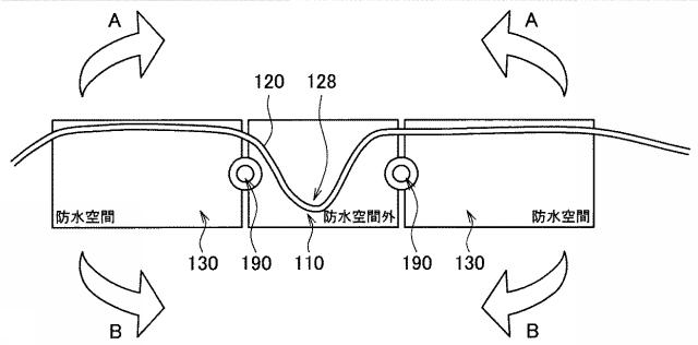 6622048-電子機器 図000005