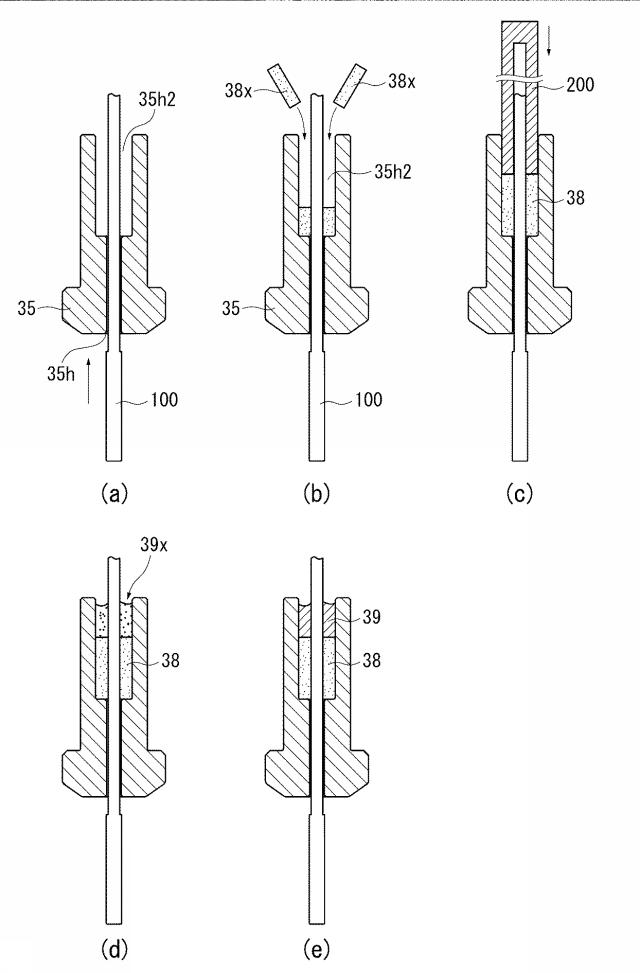 6622604-ガスセンサ及びガスセンサの製造方法 図000005