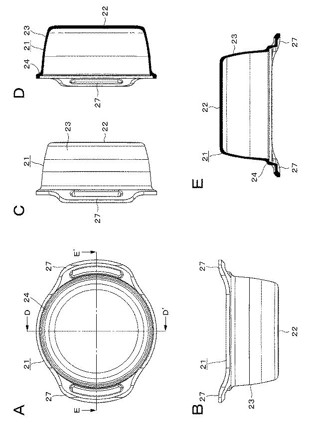 6623272-電磁調理器 図000005