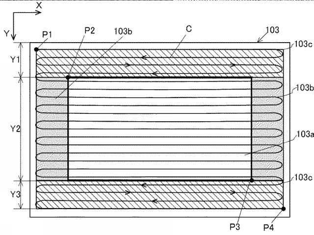 6623584-画像生成装置、ヘッドアップディスプレイ 図000005