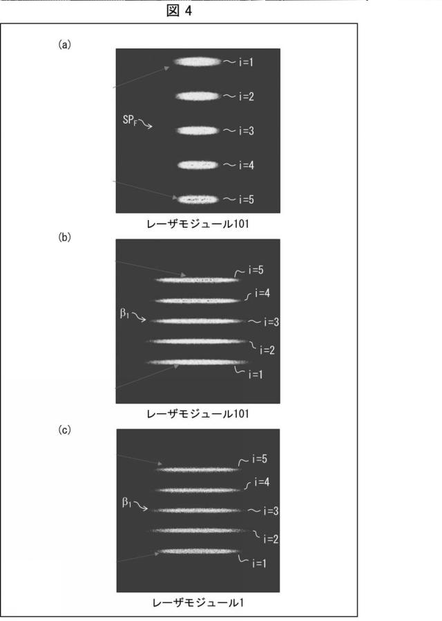 6625151-レーザモジュール 図000005