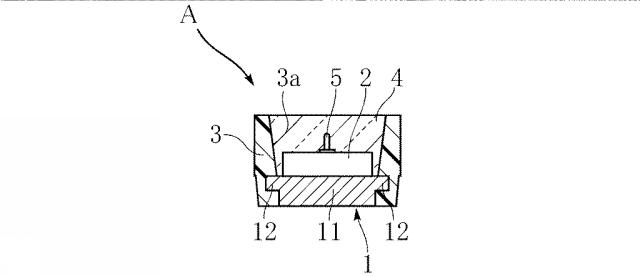 6625701-半導体発光装置 図000005